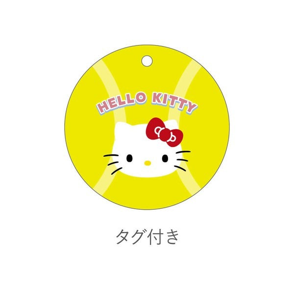 Sanrio Characters Plush Mascot Soccer Set