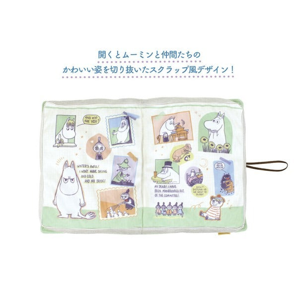 Moomin Book Cushion Color of Funny