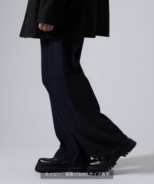 Denim Barrel Leg Jeans