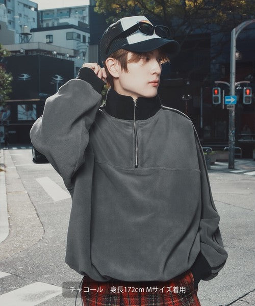 Fleece Half-Zip Track Pullover