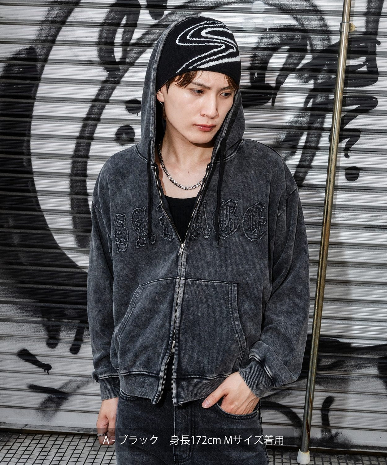 Vintage-Inspired Short-Length Fleece Sweatshirt with Zip-Up