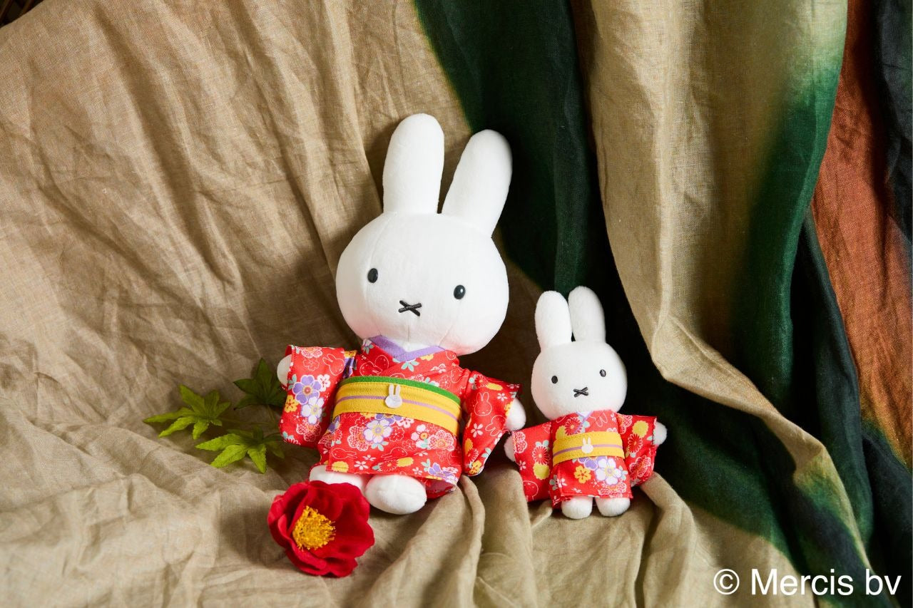 Japanesque Miffy Kimono Mascot Keychain