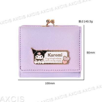 Sanrio Kuromi Synthetic Leather Clasp Mini Wallet