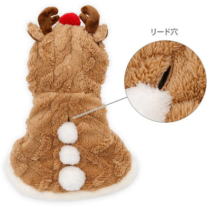 Dog Clothes Reindeer Poncho