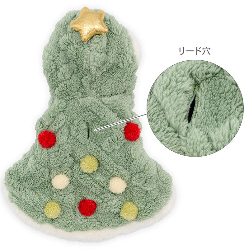 Dog Clothes Christmas Tree Poncho