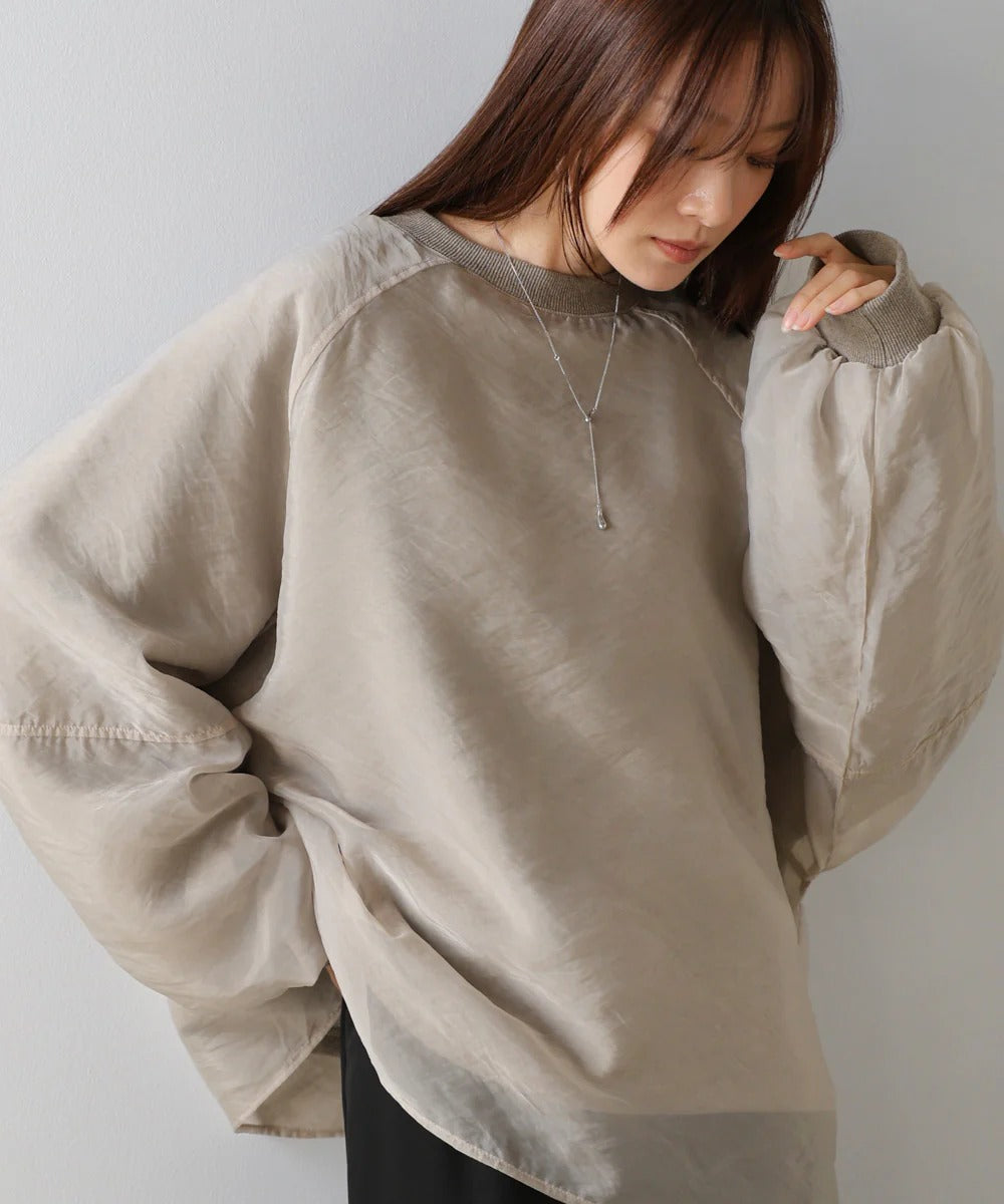 Bou Jeloud Sheer Layered Fleece Sweatshirt
