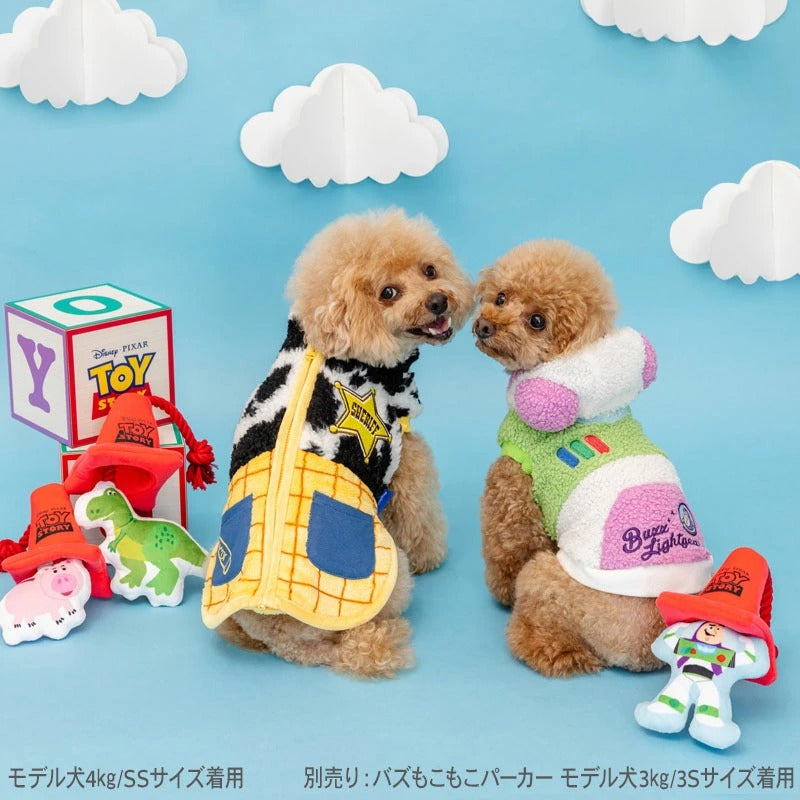 Disney Toy Story Woody Zip-Up Vest Dog Clothes