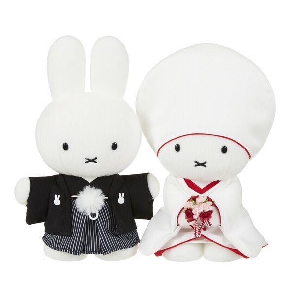 Sekiguchi  Bruna Miffy Japanese Wedding Doll