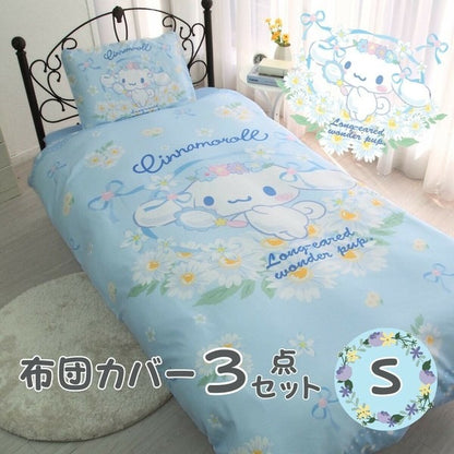 Sanrio Cinnamoroll 3-Piece Duvet Cover Set