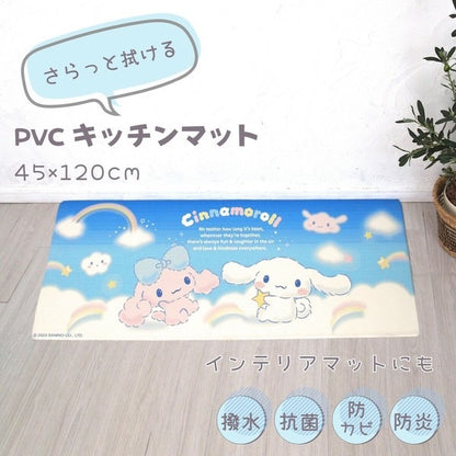 Sanrio Cinnamoroll PVC Kitchen Mat