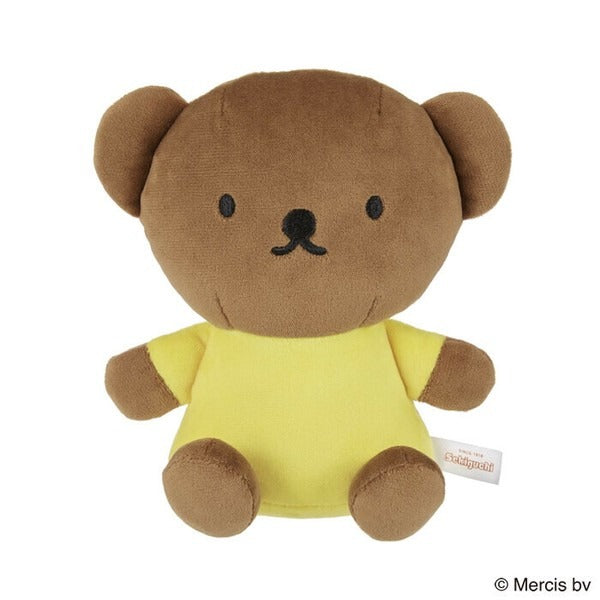 Boris Washable Plush Toy