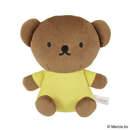 Boris Washable Plush Toy