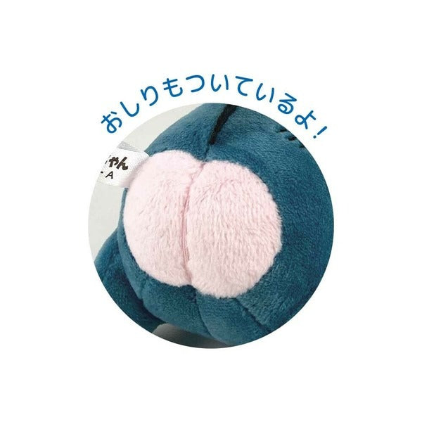 Crayon Shin-chan Plush Mascot Monster Shirimaruda