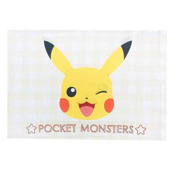 Pokemon Duvet & Pillowcase 2-Piece Set