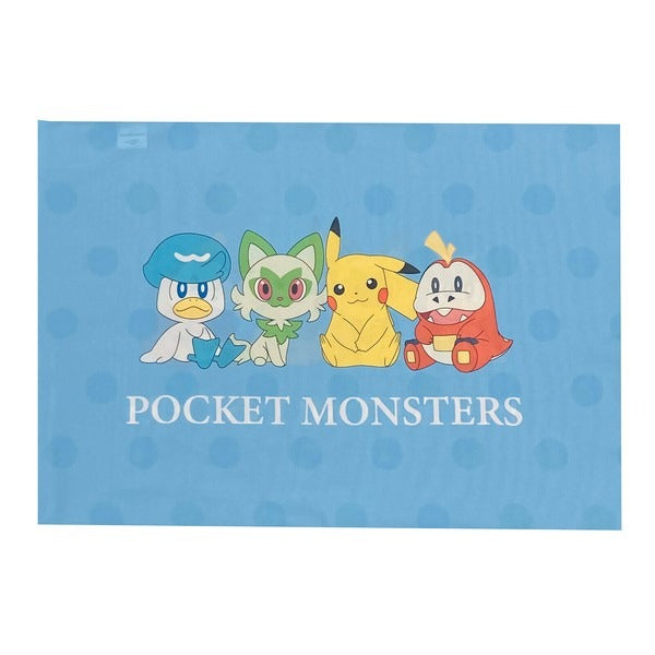 Pokemon Duvet & Pillowcase 2-Piece Set