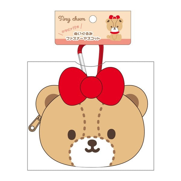 Sanrio Characters Tiny Chum Hairband & Mascot with Carabiner Set