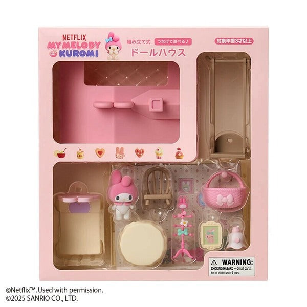 Sanrio My Melody Kuromi Dollhouse (Netflix)