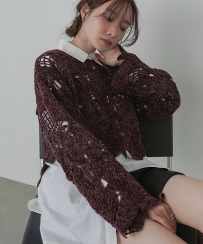 Mohair Crochet Short Tops