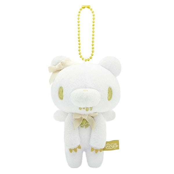 Gloomy Bear Angel Plush Keychain