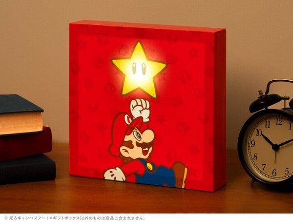Super Mario Illuminated Canvas Art x Gift Box (Super Star)