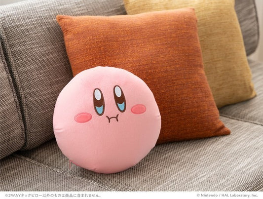 Kirby 2-Way Neck Pillow