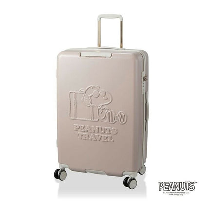 Snoopy Large Zipper Luggage