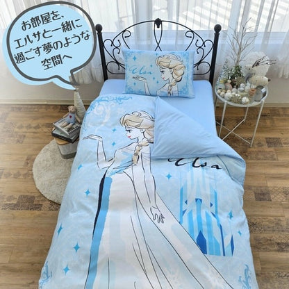 Disney Frozen Elsa 3-Piece Duvet Cover Set