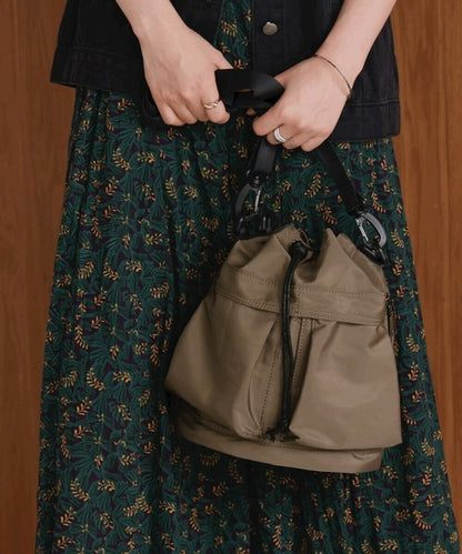 Nylon Drawstring Bag