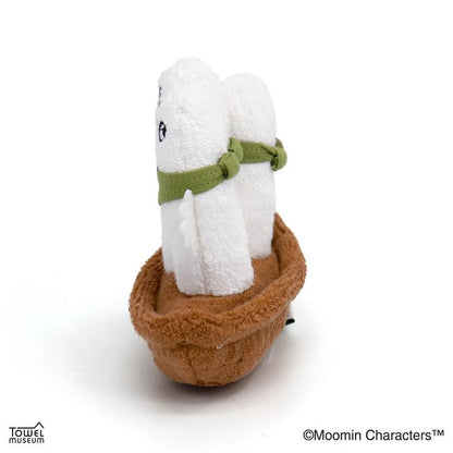 Moomin Hattifattener Sitting Plush Toy