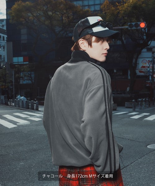 Fleece Half-Zip Track Pullover