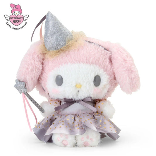 Sanrio My Melody 50th Anniversary My Melody Plush Toy Star