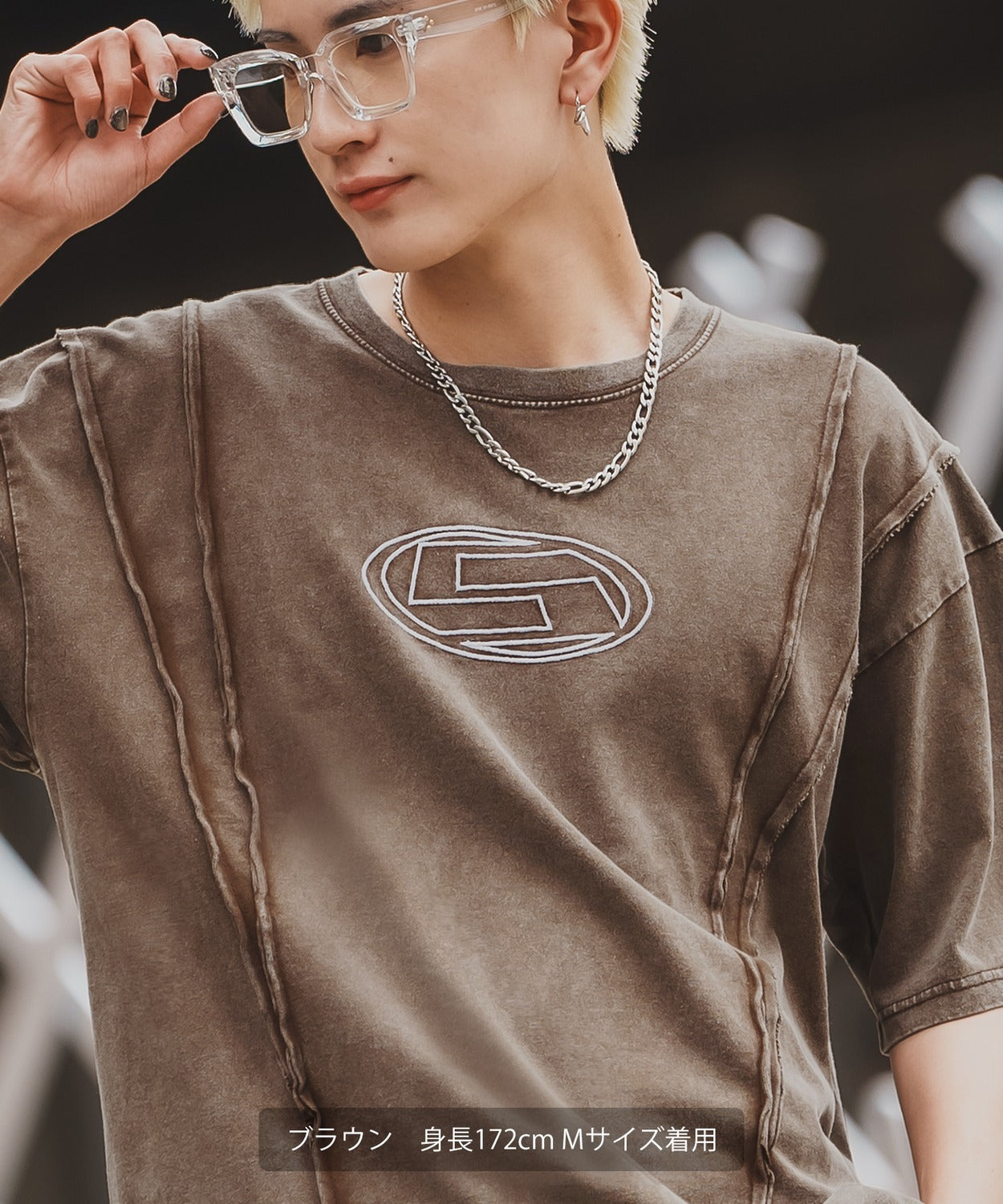 Oval Logo Short Sleeve Grunge T-shirt