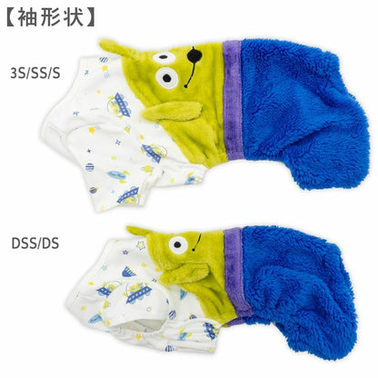Disney Toy Story Alien Dog Romper