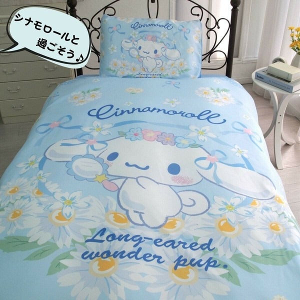 Sanrio Cinnamoroll 3-Piece Duvet Cover Set