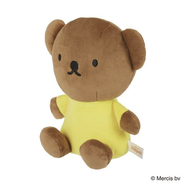 Boris Washable Plush Toy