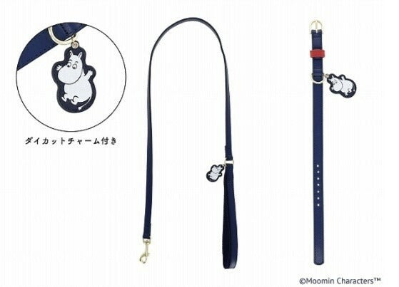 Moomin Color Pet Collar & Leash