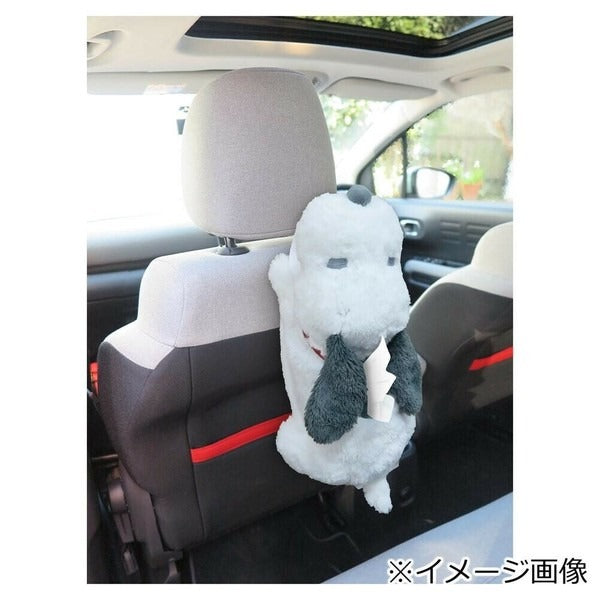 Snoopy Plush Tissue Cover