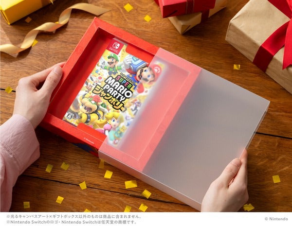 Super Mario Illuminated Canvas Art x Gift Box (Super Star)
