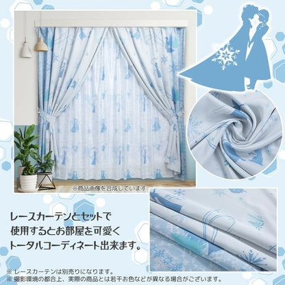 Disney Frozen Elsa Mirror Lace Curtains & Screens 4-Piece Set