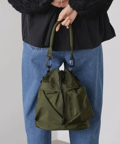 Nylon Drawstring Bag