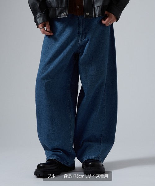 Denim Barrel Leg Jeans