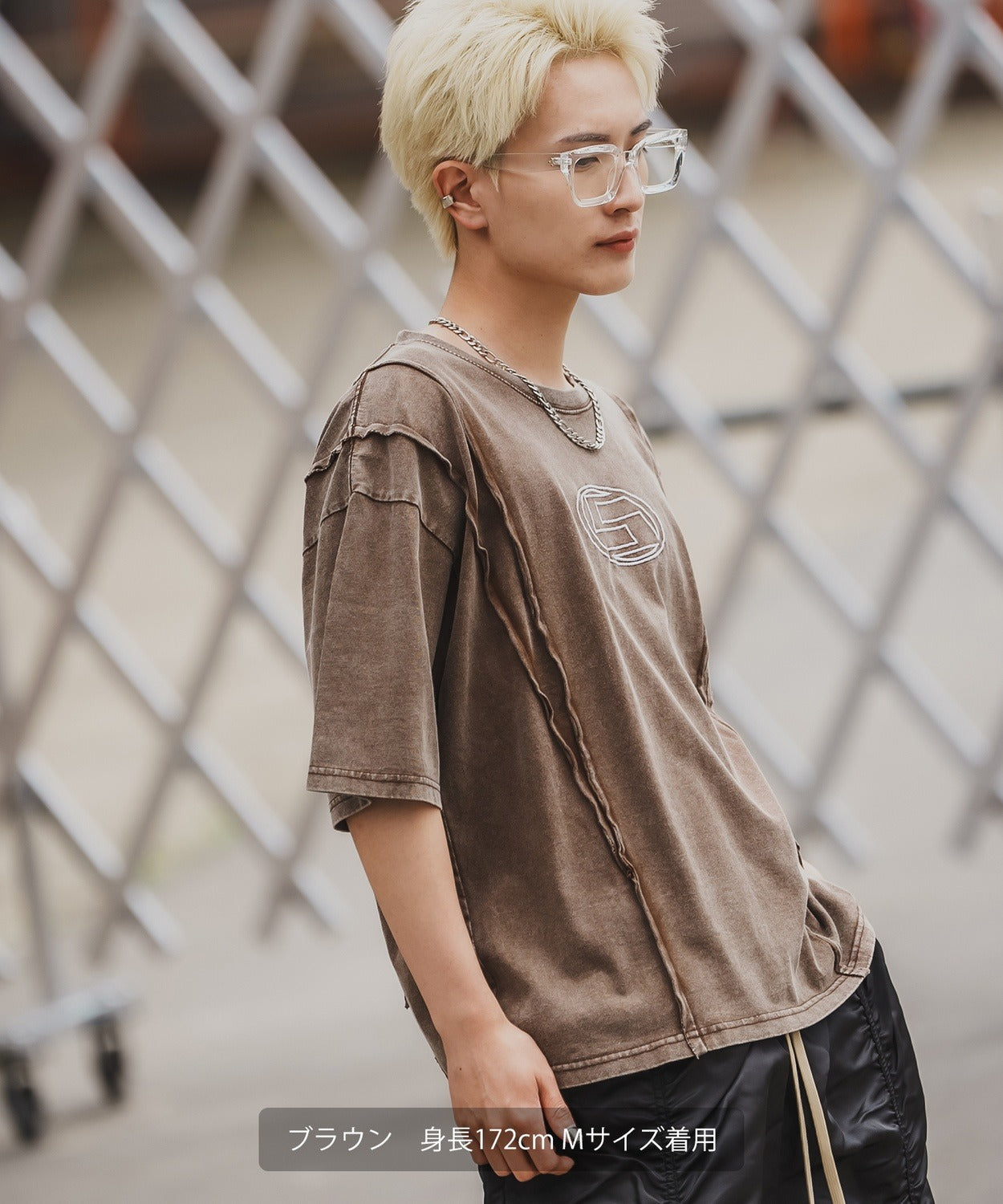 Oval Logo Short Sleeve Grunge T-shirt