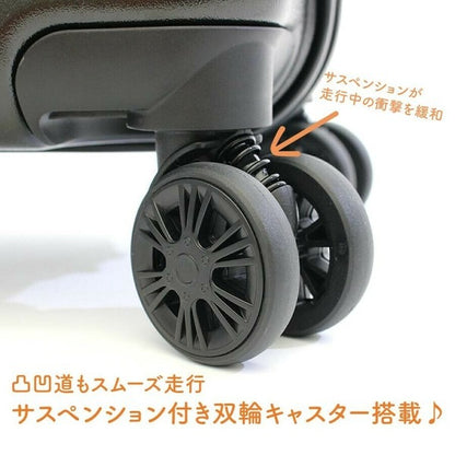 Siffler Miffy Luggage M (Black / White)