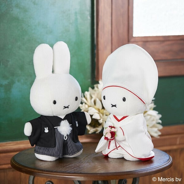 Sekiguchi  Bruna Miffy Japanese Wedding Doll
