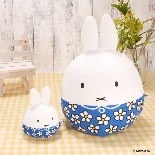 Miffy Plush Toy Colon BIG