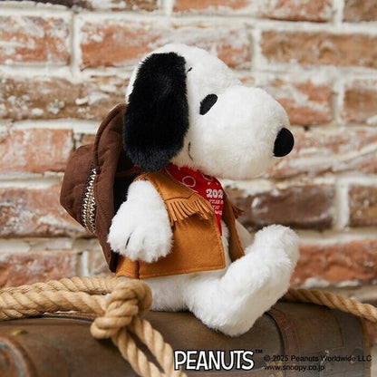 Cowboy Snoopy "2026 Year of the Horse" Plush Toy