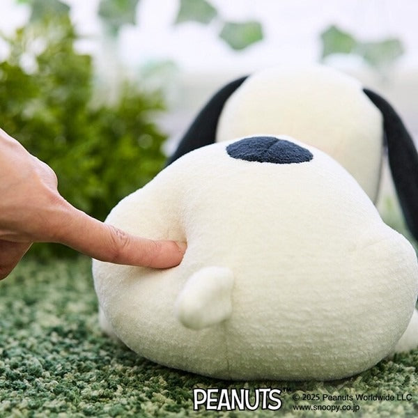 Snoopy Soft Butt Plush Toy