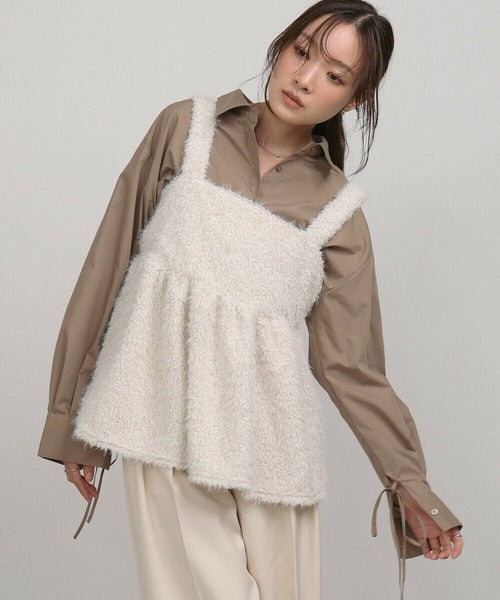 Boucle Shaggy Peplum Camisole