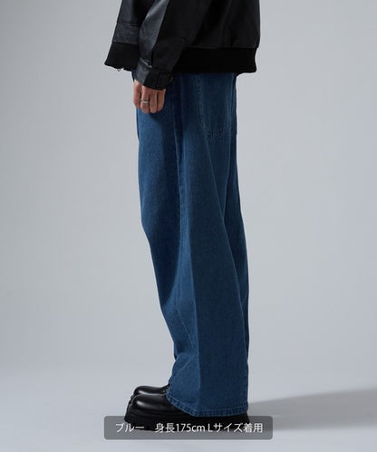 Denim Barrel Leg Jeans