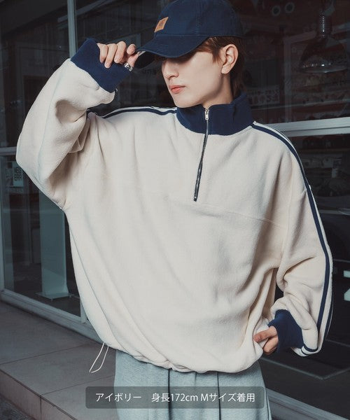 Fleece Half-Zip Track Pullover